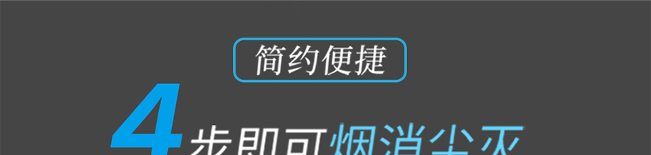 單工位機械焊錫煙霧凈化器