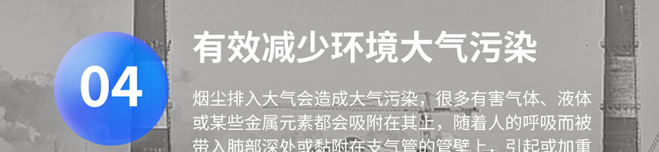 焊錫煙霧對人體的危害