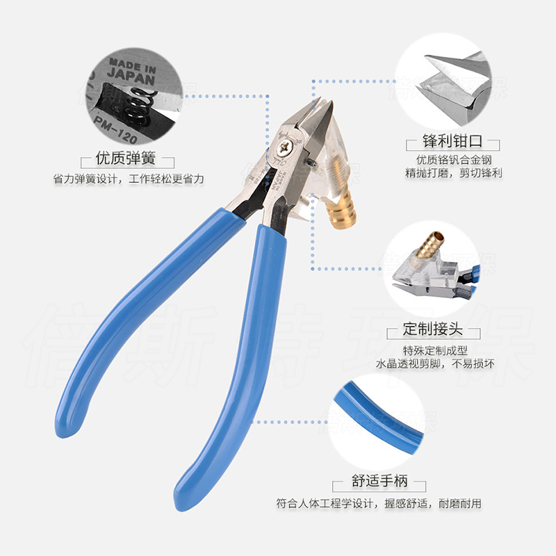 PCB線路板元器件剪腳吸取器 PCB線路板元器件剪腳吸取器